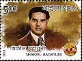 Remembering Shakeel-Yaad mein teri jaag jaag ke (Extended Version)