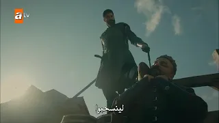 عثمان حلقة 36 مترجمة شاشة كاملة 