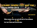 Oceans Where Feet May Fail - Hillsong UNITED 2013 Easy Guitar Chords Tutorial with