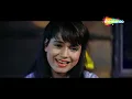 Kitna Pyar Tumhe Karte | Ek Ladka Ek Ladki (1992) | Neelam Kothari, Salman Khan | Kumar Sanu Songs