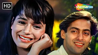 kitna pyar tumhe karte ek ladka ek ladki 1992 neelam kothari salman khan kumar sanu songs