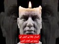 Download Lagu Melting Emotions – The Candle of a Thousand Tears #asmr #viral #relaxingsound