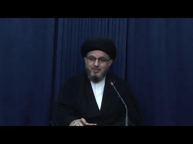 ⁣بحث الأصول 31 : تبعية الاحكام للمصالح والمفاسد . 22 محرم 1438 هـ