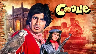 Mujhe Pine Ka Shauk Nahi Coolie 1983 Hindi Full Movie With English Subtitle Amitabh Bachchan 