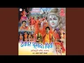 Download Lagu Daak Bom Banke Pahoonch