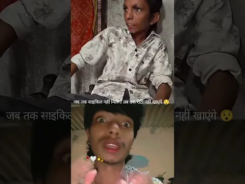 एलियन स्टार #सपोर्ट #फॉलो #वायरल #विडियो#शेयरएलियन स्टार🤌🙏