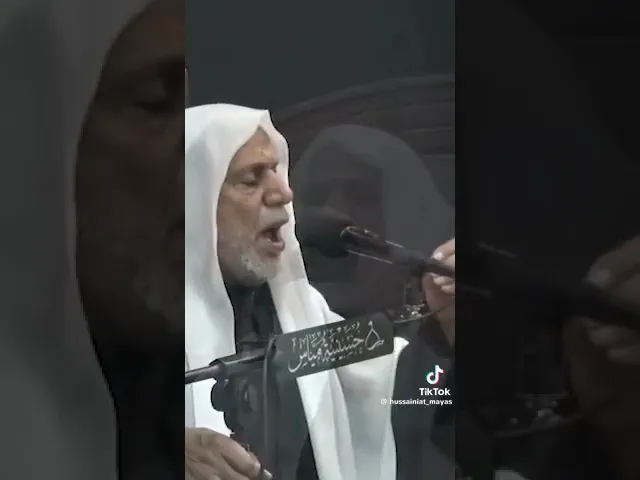 ⁣نعي في رثاء الصديقة الشهيدة (عليها السلام) بصوت الخطيب الكبير الملا حسن شهاب (حفظه الله)