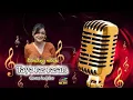 Download Lagu TAYA RAS RASAN - Nazmi Nadia ( cover endang efde ) || putra panggugah music