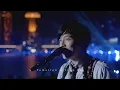 MAYDAY 五月天 [ 終結孤單 Loneliness Terminator ] Official Live Video