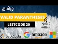 Valid Paranthesis Leetcode 20 technical interview questions java