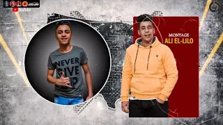 مهرجان يا اندال يا ولاد الفاجره حلقولو مودي امين دندنها