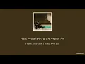One Peace - TOIL 토일 (Feat. Sik-K, HAON, Leellamarz) | 가사 Lyrics Translation (ENG)
