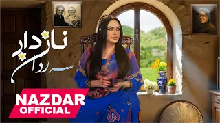 Nazdar SERDAN Official Lyrics Video 2025 