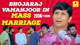 katapadi kattappa tulu movie comedy i bhojaraj vamanjoor uday poojary sooraj comedy kiladigalu
