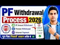 PF Wit rawal Process Online 2026 How to wit raw PF online PF EPF Guide