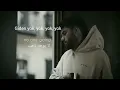 Evdeki Saat - Hiç Uyanmasam English subtitles مترجمة