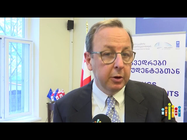 ბექა ნაცვლიშვილი  სტუ-ს სტუდენტებს შეხვდა