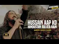 Download Lagu Hussain Aap Ko Hindustan Bulata Hain | Ameer Hasan Aamir | Ashura Ka Manzar Utraula 2024