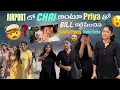 Download Lagu Airport లో Chai అంటూ Priya తో Bill కట్టిపించిన Gully Poris Racha Racha@gullyporis3121