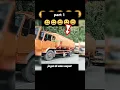 Download Lagu mobil joged Caisar #automobile #truksangperintisterbaru #masukberanda