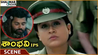 sambhavi ips movie vijayashanthi ultimate vikramarkudu spoof vijayashanthi shalimarcinema