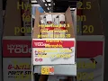 Hyper Tough 2 5 feet extension power strip 5 20 Walmart Memphis Tennessee USA 2024