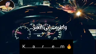خليتو م ـــ ن الطيب جاحد 