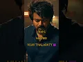 Download Lagu TOP 5 MOVIE Vijay Thalapathy #shorts #youtubeshorts #viralshorts