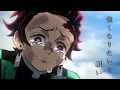 【MAD】鬼滅の刃 × 炎（LiSA）