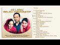 Nike Ardilla, Ebiet G.Ade, Novia Kolopaking - Album 10 Lagu Religi Inspiratif | Audio HQ