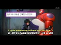 Download Lagu 💥우린 불멸이 될 수 있으니까👊 : 𝗜𝗺𝗺𝗼𝗿𝘁𝗮𝗹𝘀 (ft. FallOutBoy) 가사해석