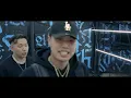 Download Lagu Gemlest x Tuno - WYD (Official Music Video)