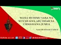 Download Lagu Wasia Muhimu Sana Kutoka Kwa Mtume