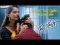 Download Lagu Thanuvoka Thella Kagitham Lyrical Song | Kotha Kothaga Songs | Ajay, Virti Vaghani | Sekhar Chandhra