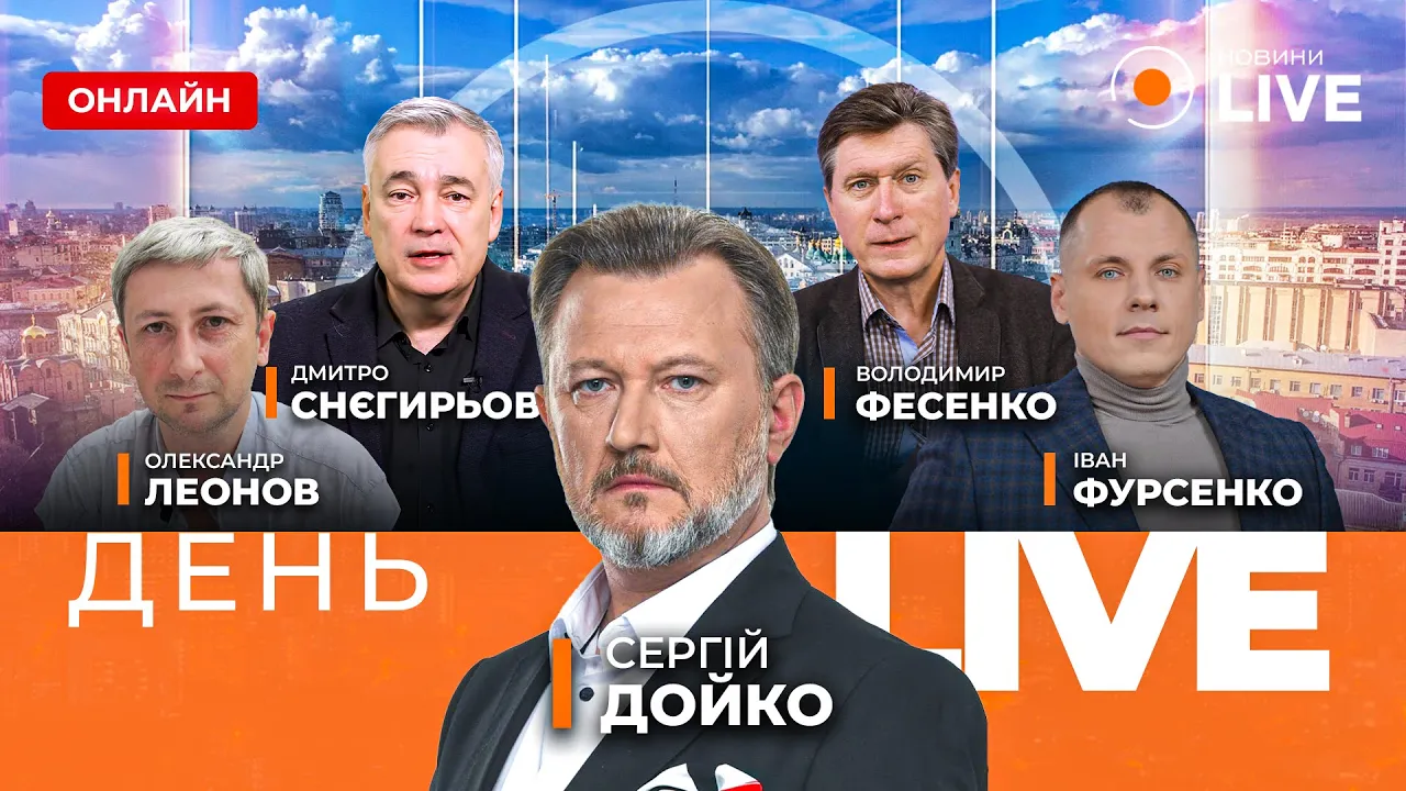 У Львівській області можуть закритися понад 160 дитсадків — в ОВА пояснили причину