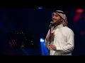 ماجد المهندس - دنيا الوله - جلسه