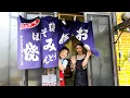 Download Lagu A teppanyaki diner run by a beautiful mother and daughter