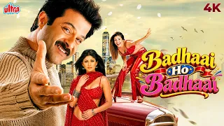Badhaai Ho Badhaai (2002) Hindi Full Movie (4K) Anil Kapoor, Shilpa Shetty & Kirti Reddy | Bollywood