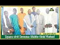 Download Lagu Siyaara sëriñ Seexunaa Mbàkke Abdul Waduud 04/09/2025