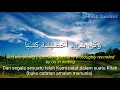 Download Lagu Surat An-Naba | Mishary Rashid Alafasy | Terjemah Indonesia \u0026 Inggris