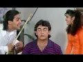 Download Lagu काली मिर्च के लडू, अदरक का हलवा - आमिर खान, सलमान खान की Andaz Apna Apna मूवी की धमाकेदार कॉमेडी