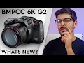 Blackmagic Pocket Cinema Camera 6K G2 What you need to know