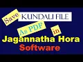 How to make Kundali Horoscope as PDF file in Jagannatha Hora Software