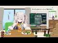 These are what I have found while watching Botan's Superchat Reading