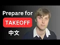 Download Lagu This Mandarin Learning Method Is Rocket Fuel 🚀 (NO Grammar or Textbooks!)