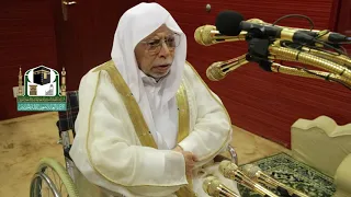 تكبيرات العيد     ه  بصوت مؤذن المسجد الحرام الشيخ  علي ملا  حفظه الله   دندنها