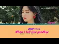 Download Lagu HYNN(박혜원) _ When I tell you goodbye(아무렇지 않게, 안녕) Color Coded Lyrics (ENG/ROM/HAN)