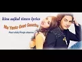 Download Lagu kina aajkal timro man mailo bha lyrics - Ma yesto geet gauchu ft paul shah/pooja sharma