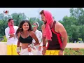 Download Lagu Gulu Gulu Gal Tohar Khesari Lal ke song Bhojpuri super