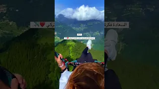 الاجواء الجميلة من الشمال التركي رحلات طرابزون مستمرة وية رحلة الوطن الجميل تركيا طرابزون 